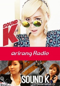 Arirang Radio Sound K