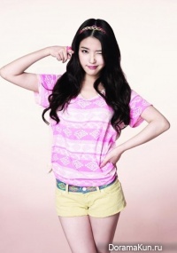 Interview with IU