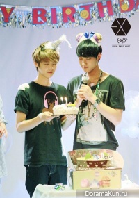 EXO - Tao and Luhan Birthday Party