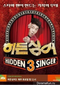 Hidden Singer 3