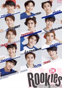 Interview with SMROOKIES