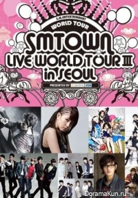 SMTown World Tour III in Seoul 2012