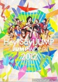 Hey! Say! JUMP WORLD 2012