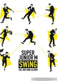 Super Junior-M - Swing