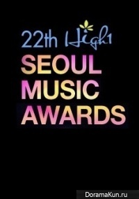 Seoul Music Awards 2012