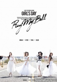 Girl’s Day - Making of Ring my bell