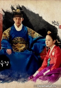 Jang Ok Jung, Live for Love