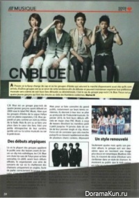 Интервью CN BLUE для K-Pop Life (Франция) (декабрь 2012)