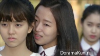 Who Are You - School 2015
