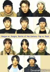 Heejun vs. Kangta, Battle of the Century: Pop vs. Rock