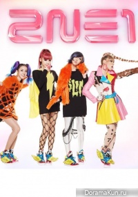 Interview with 2NE1