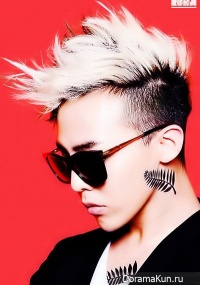 G-Dragon (Big Bang) on Hong Kong TVB Star Talk