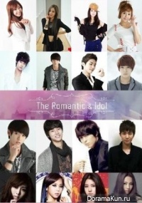 The Romantic & Idol - 2