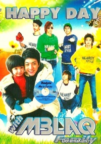 MBLAQ - Happy Day with Family