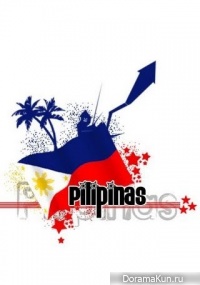 Facts About Pilipinas