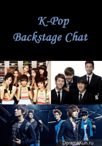K-Pop Backstage Chat