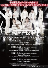 Block B - DO U WANNA B showcase 2011