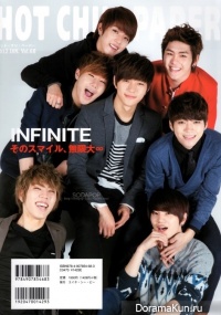 Interview with Infinite
