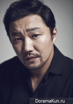 Han Jae Young