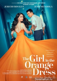 he Girl in the Orange Dress
