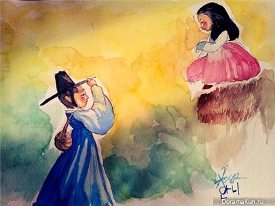 Arang and the Magistrate