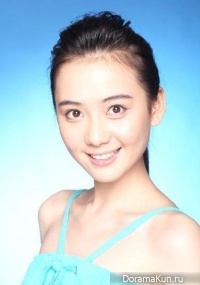 Lu Yu Xie