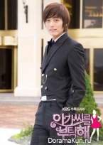 My Fair Lady