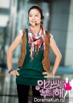 My Fair Lady