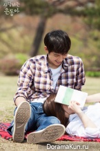 My Love Eun Dong