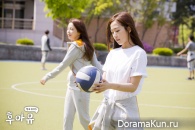 School 2015: Who Are You?