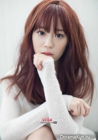 Heo Young Ji