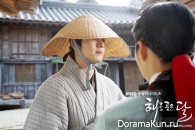 The Moon That Embraces the Sun