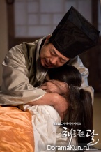 The Moon That Embraces the Sun