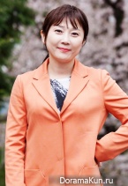 The Return of Hwang Geum Bok