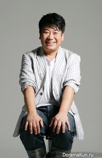 Kim Myung Kook