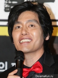 Choi Sung Gook