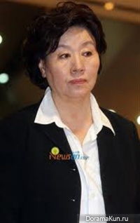 Ban Hyo Jung