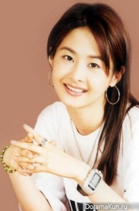 Kim Ga Yeon