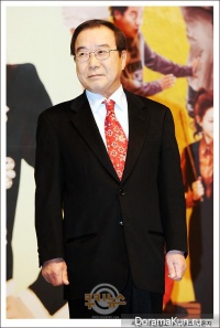 Jang Yong