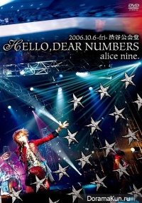 Alice nine - Hello, Dear Numbers 2006