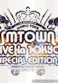 SM Town Live in Tokyo 2011