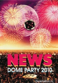 NEWS - LIVE! LIVE! LIVE! DOME PARTY