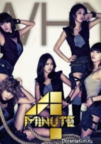 4Minute - WHY