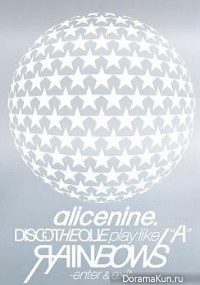 Alice nine - Discotheque play like