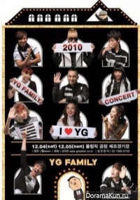 YG Family Concert