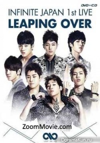 INFINITE - 1st Japan live Leaping Over