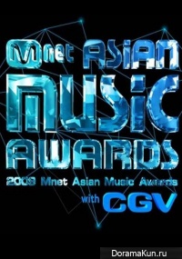 Asian Music Awards 2009