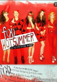 f(x) Hot Summer MV Making