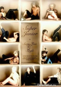 Super Junior - Making of Free, Sexy & Single