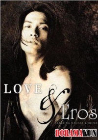 Love to Eros